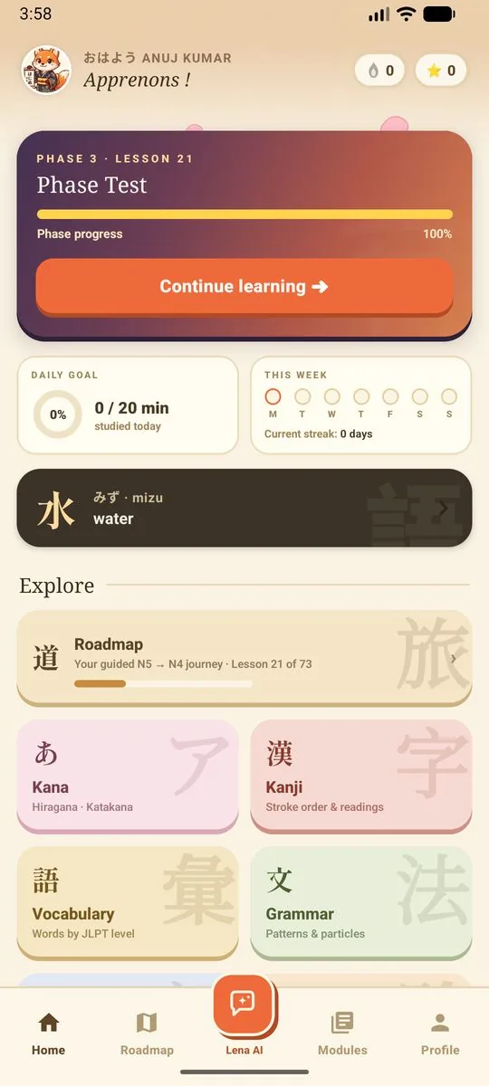 The LenGaki Android app's home screen with the daily goal, streak and roadmap